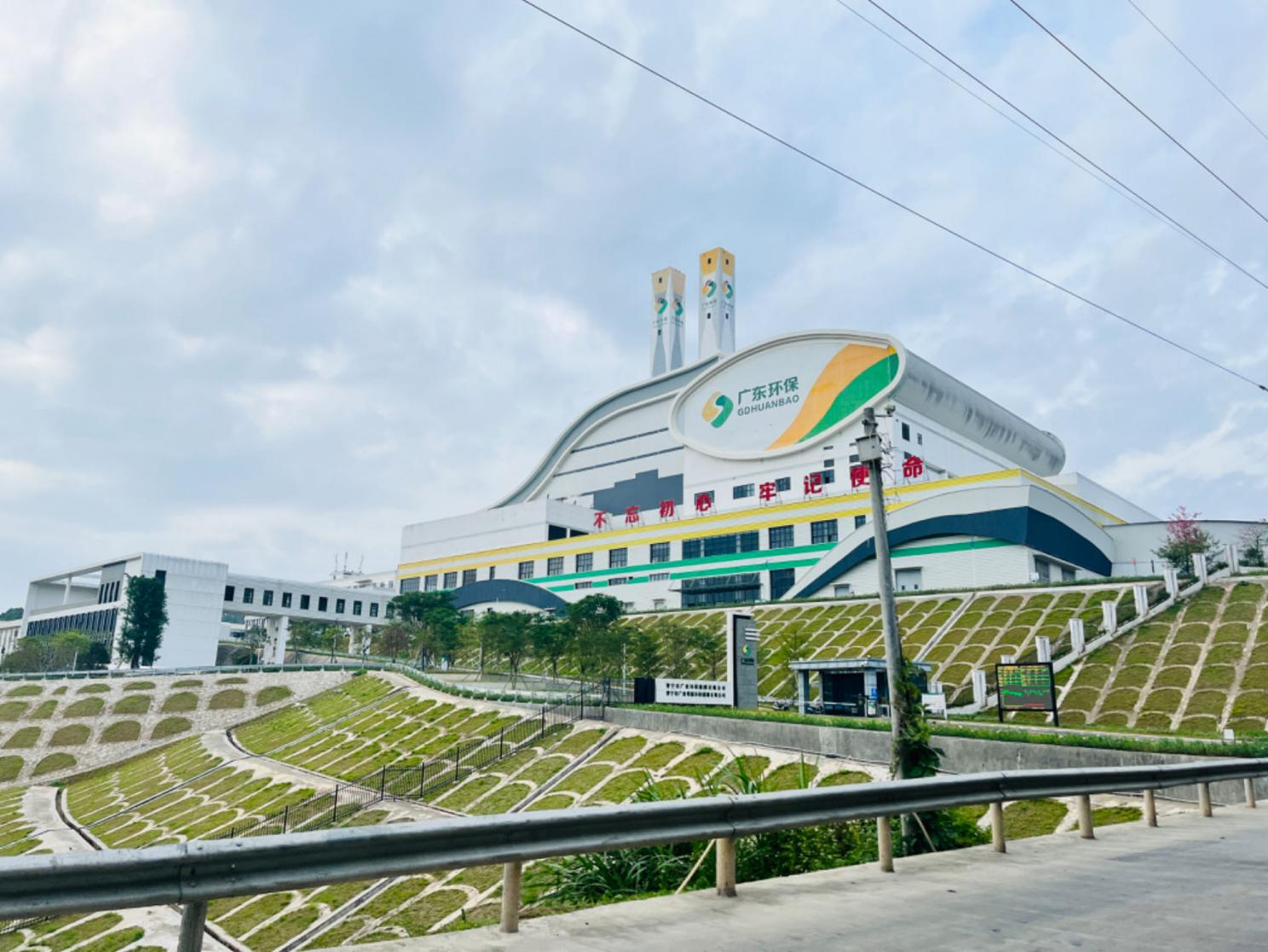 泗洪固废绿色低碳再生资源技术研究中心实体平台建设项目